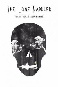 Одинокий гребец